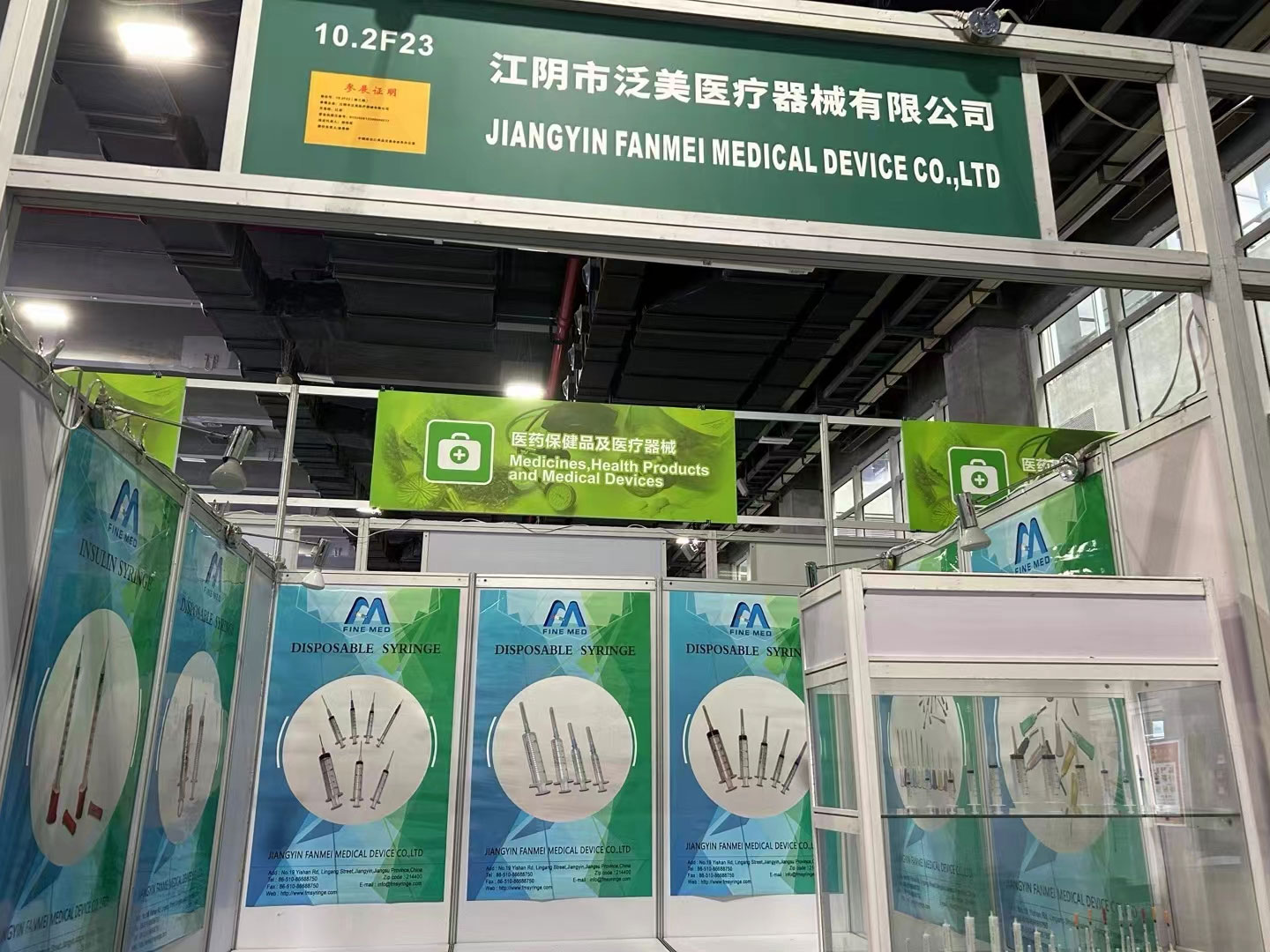 Welcome to CANTON FAIR at Booth No.10.2D03 from Oct.31-Nov.4.